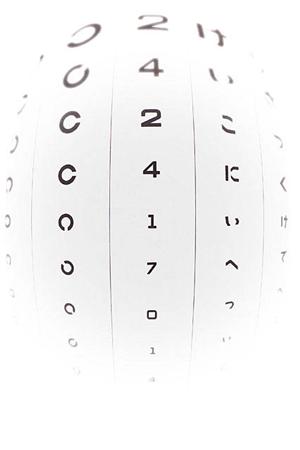 花粉症の症状を止めたいなら麹町内科へ