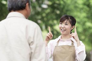 子宮がん検診は山辺クリニックにおまかせください
