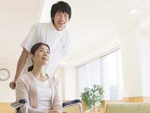 女性特有の体の悩みなら山辺レディースクリニックへ。