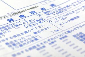 飯田市のインプラント最新2026年ガイド：安心・技術力の高い治療選び