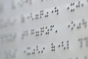 変形性関節症の治療を受けるなら