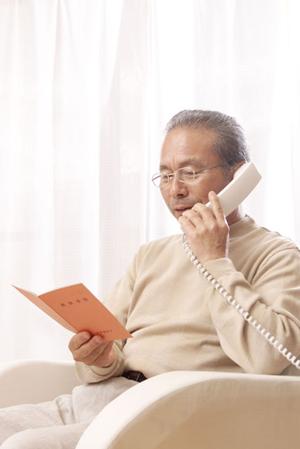 東京で人間ドックを受けたい方へ